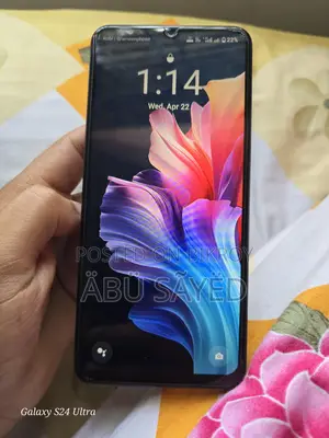 রিয়েলমি সি৬৩ . (ব্যবহৃত)