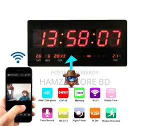 Digital Wall Clock Ip Camera