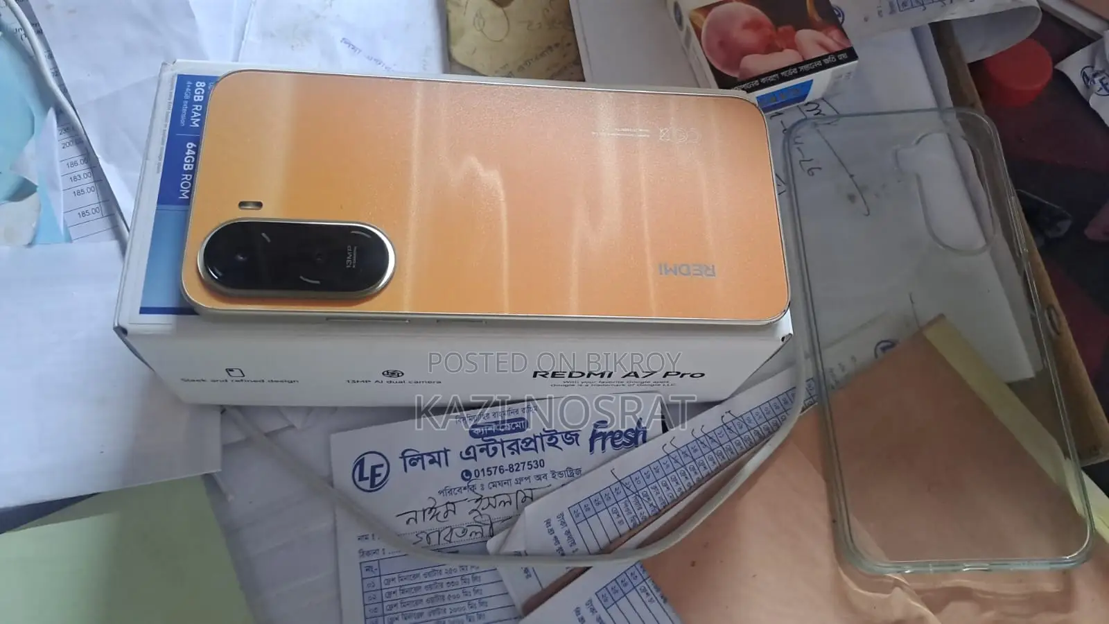 Xiaomi Redmi 7A 2026 (Brand New)