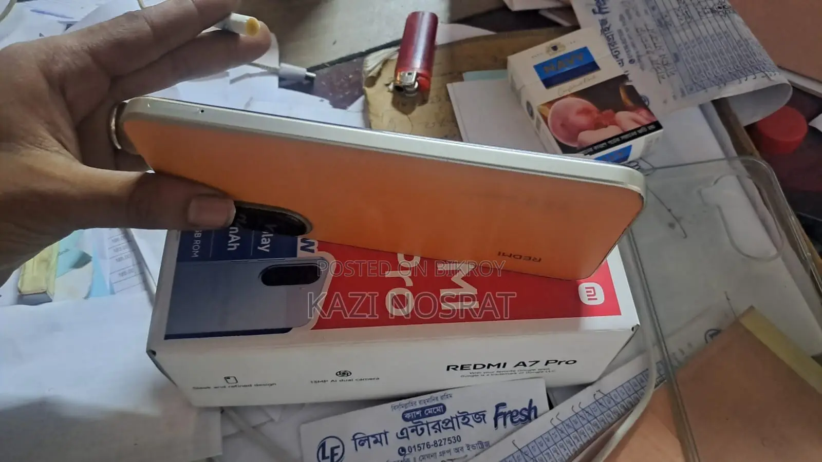 Xiaomi Redmi 7A 2026 (Brand New)