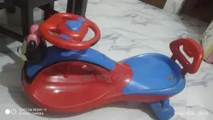 ১টি বাচ্চাদের অটোকার বিক্রি করা হবে।