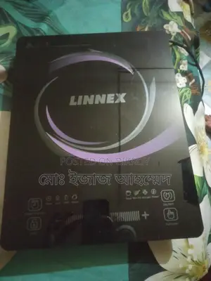 লিন্যাক্স ইন্ডেক্স চুলা বিক্রয়