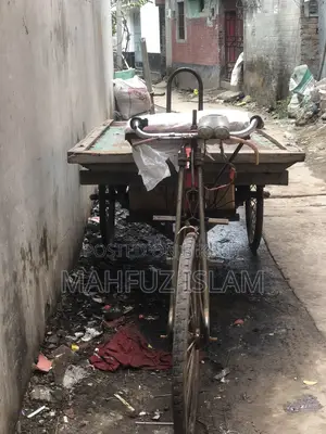 Auto Van