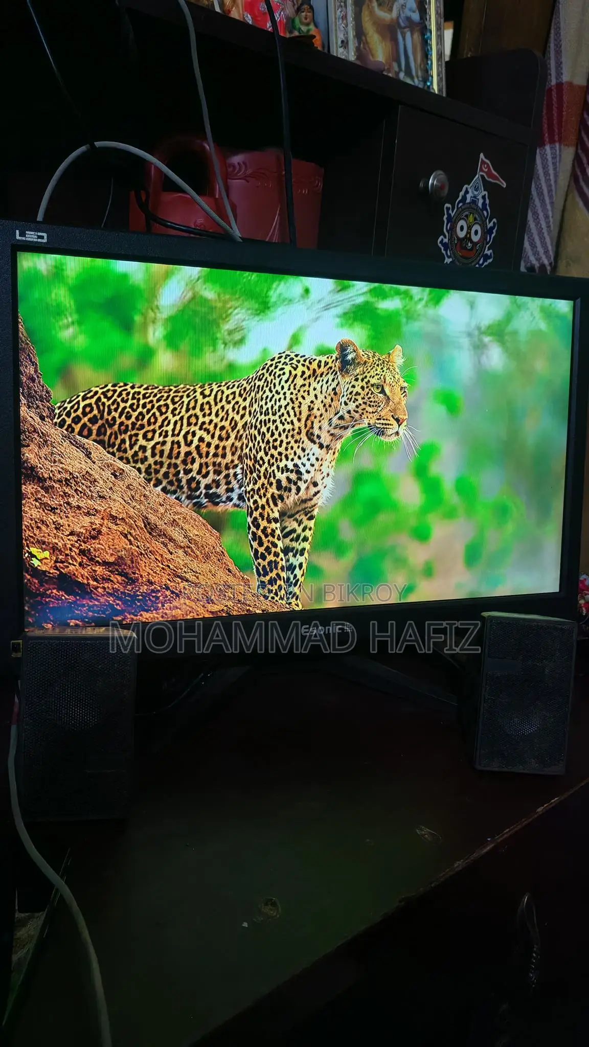 Monitor Android TV