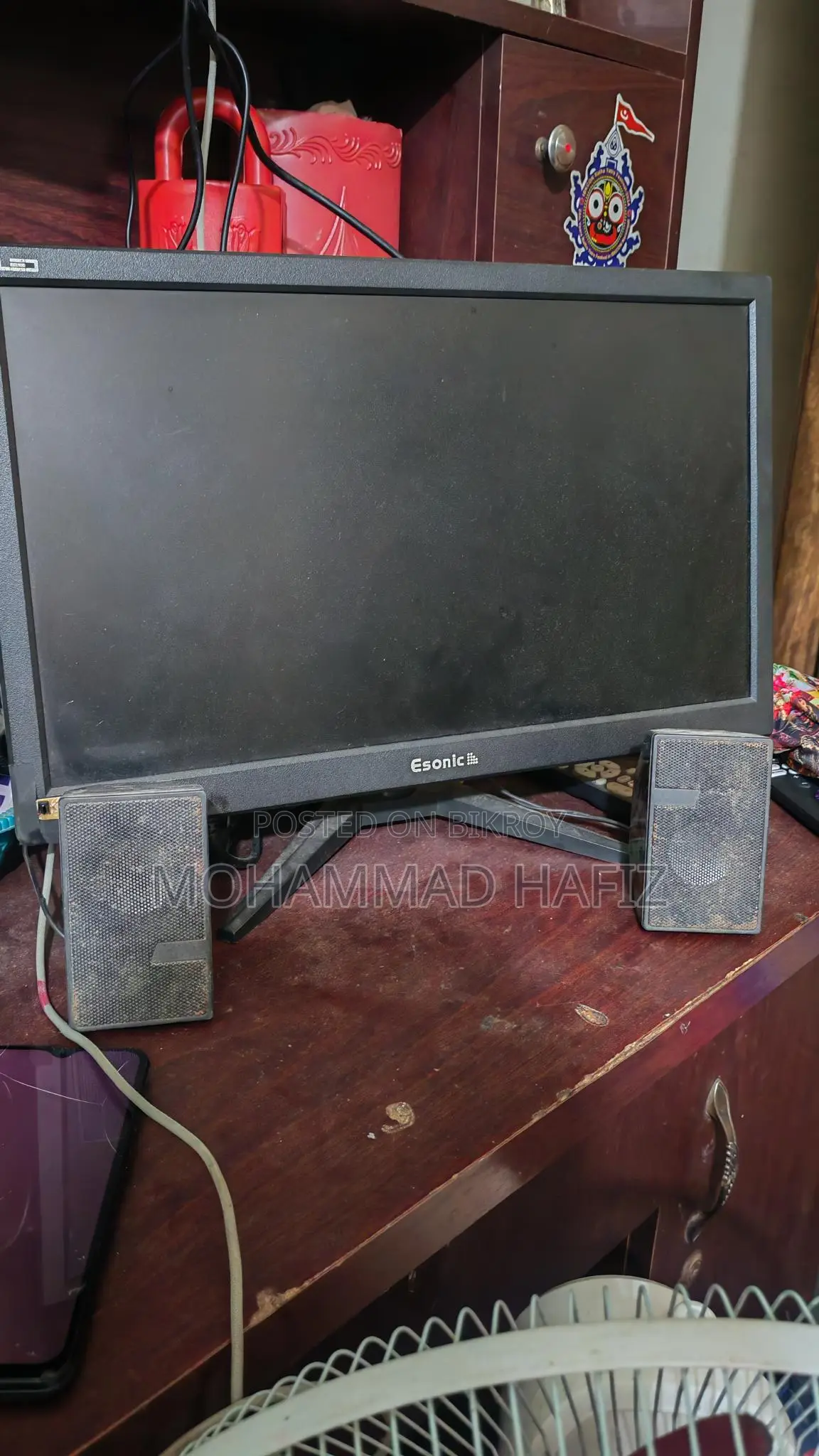 Monitor Android TV