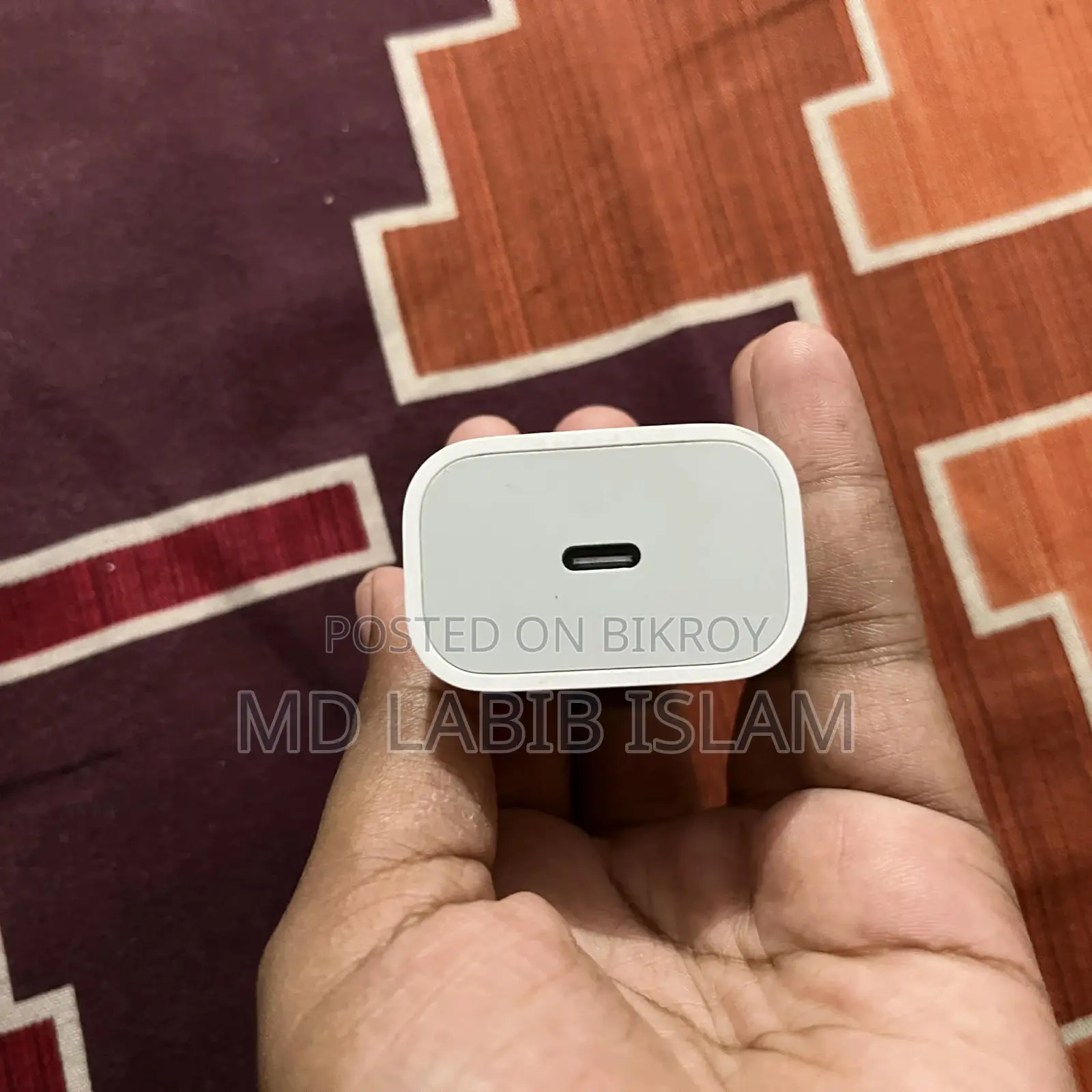 iPhone Fast Charger