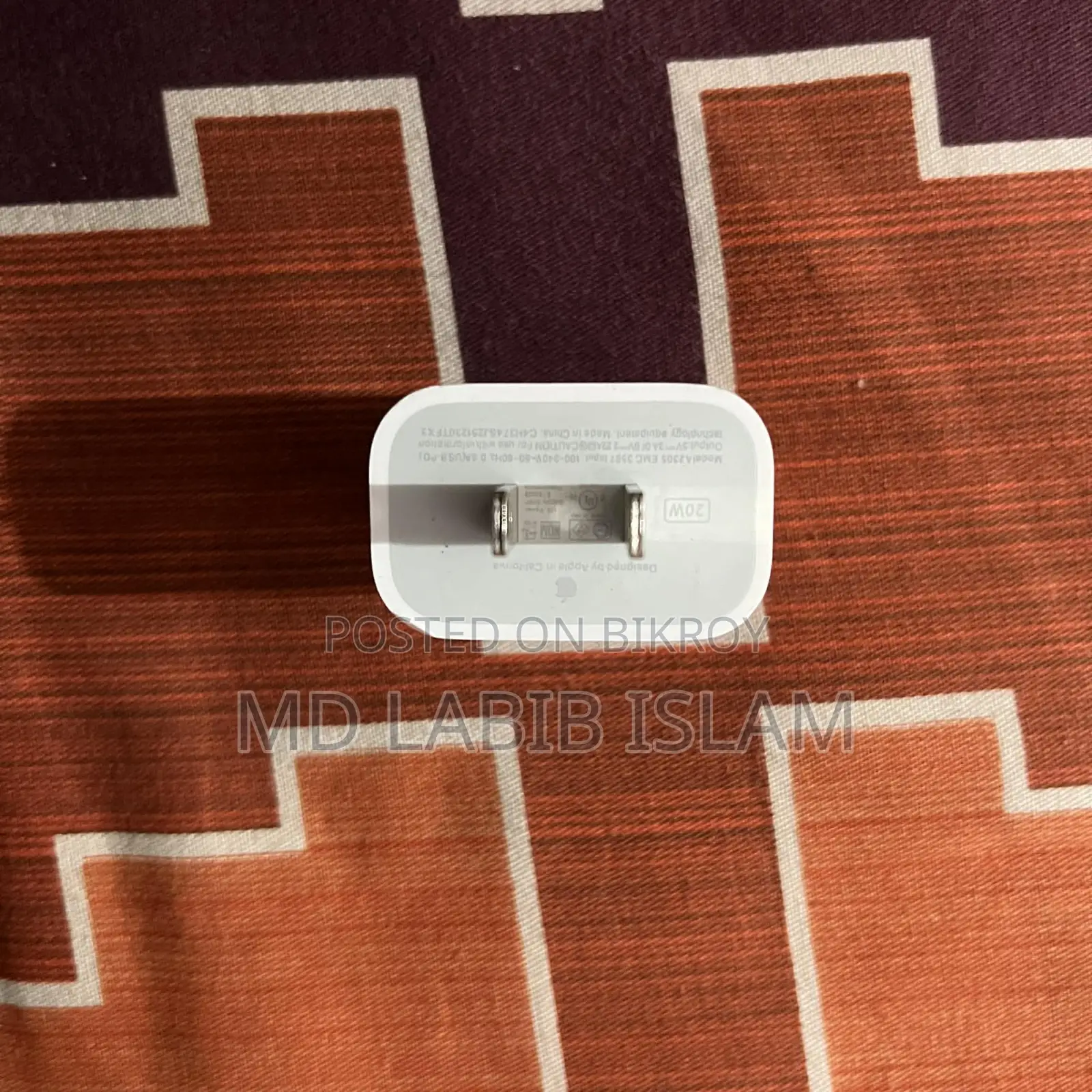 iPhone Fast Charger
