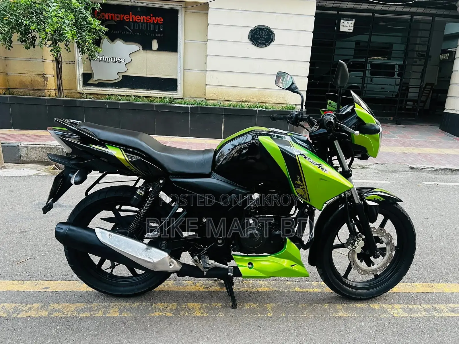 TVS Apache RTR 160 2V 2012 Green
