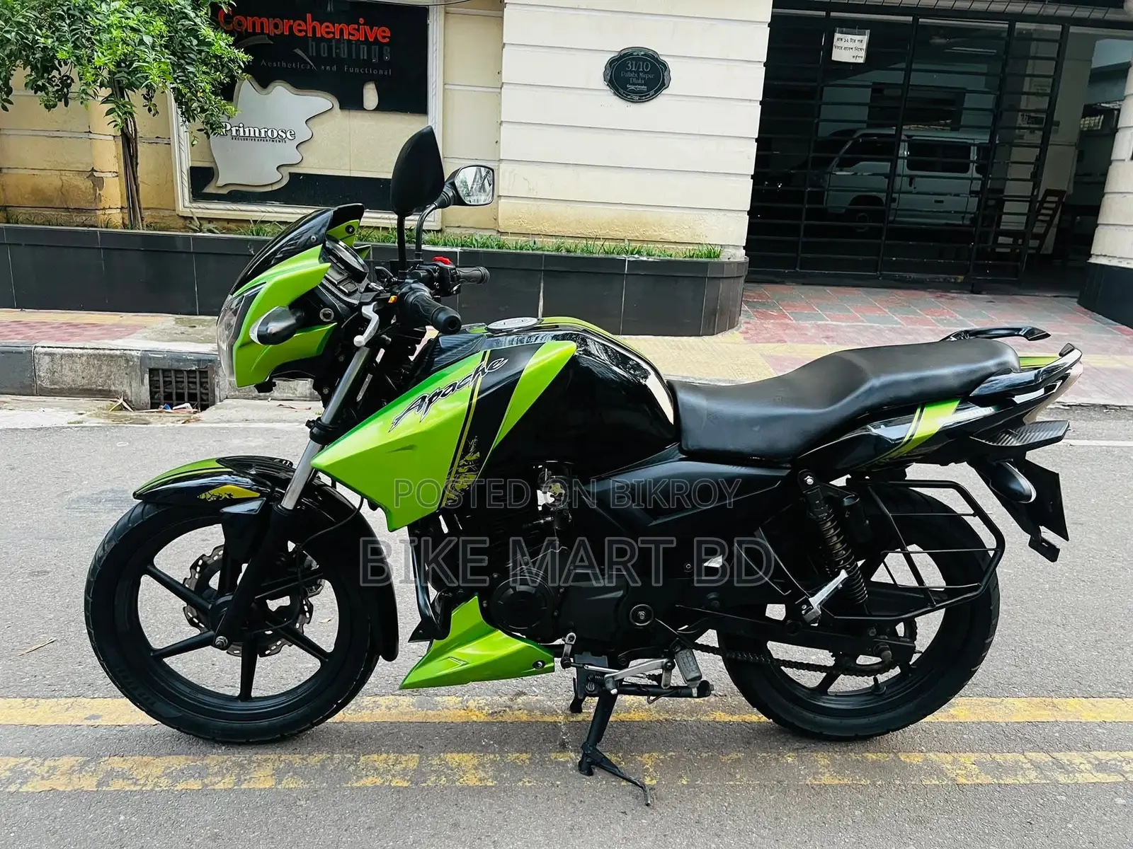 TVS Apache RTR 160 2V 2012 Green