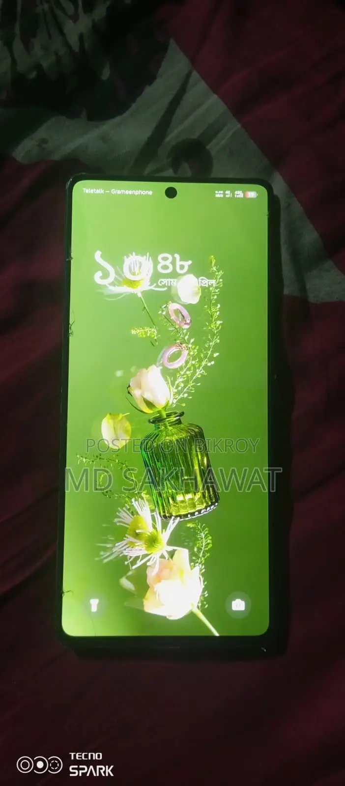 Infinix Note 50 (Used)