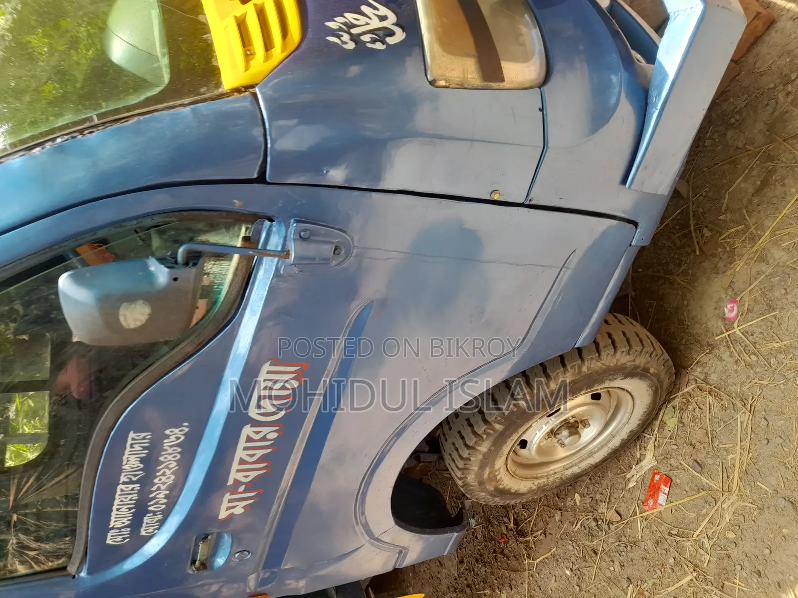 Tata ACE EX2 2016