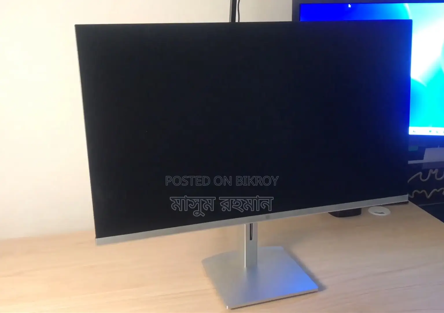 HP Series 5 527sh 27 Inch Professional Monitor for Sale
