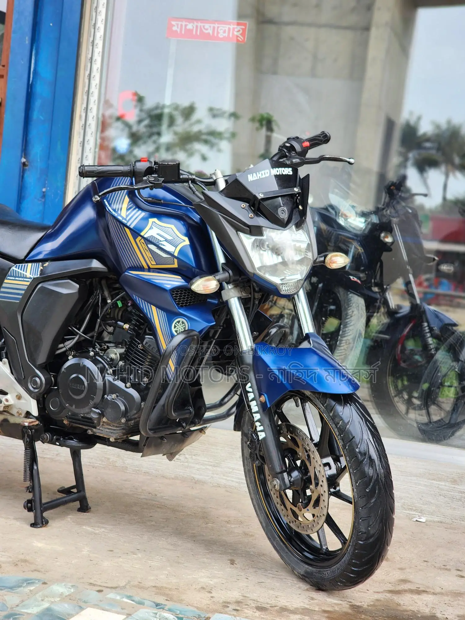 Yamaha FZs V2 2022