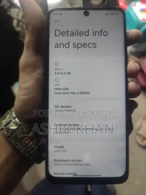 Xiaomi Redmi Note 11S 6+6, 128 (ব্যবহৃত)