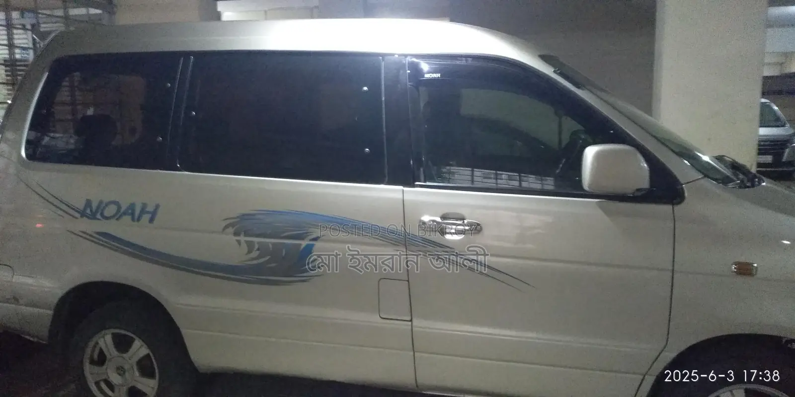 Toyota Noah 2001