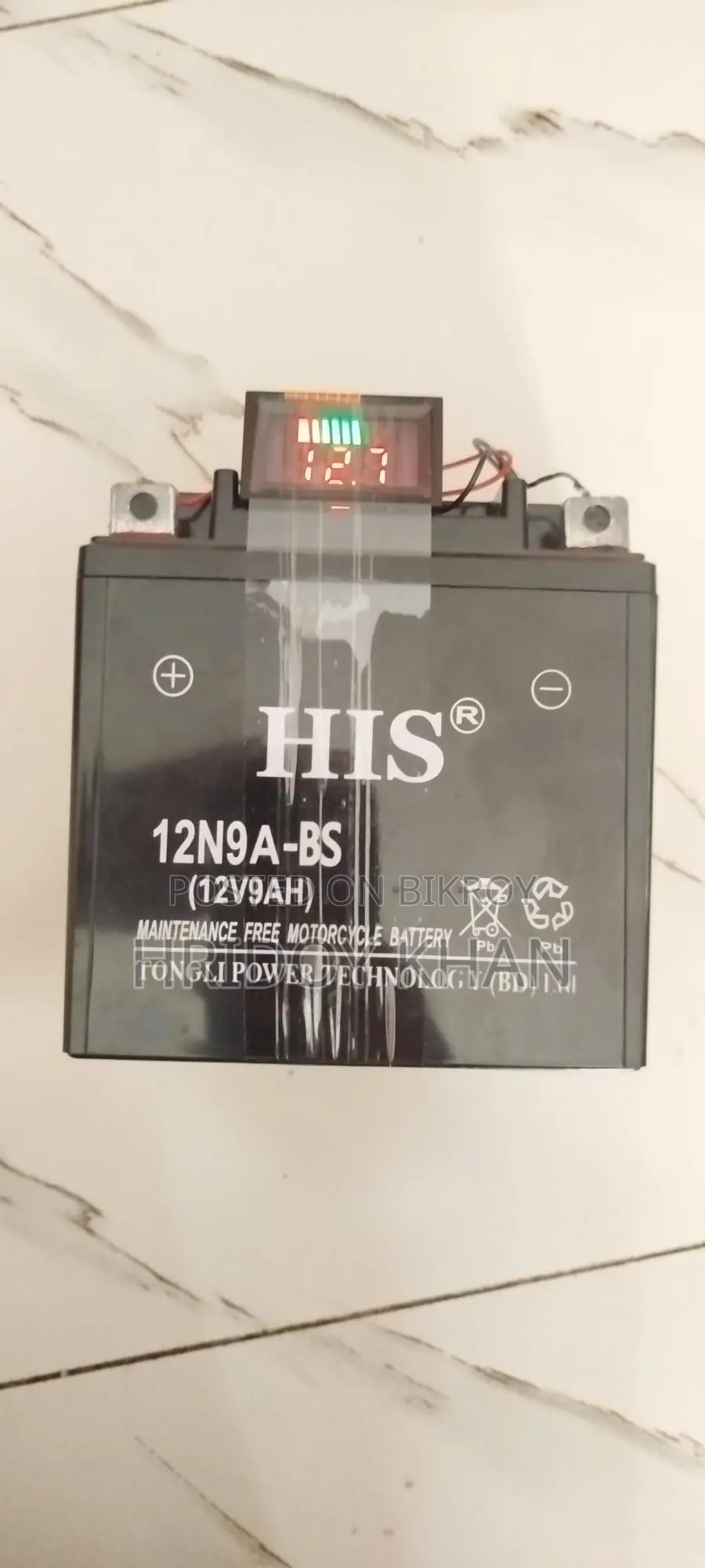 Battery Sale