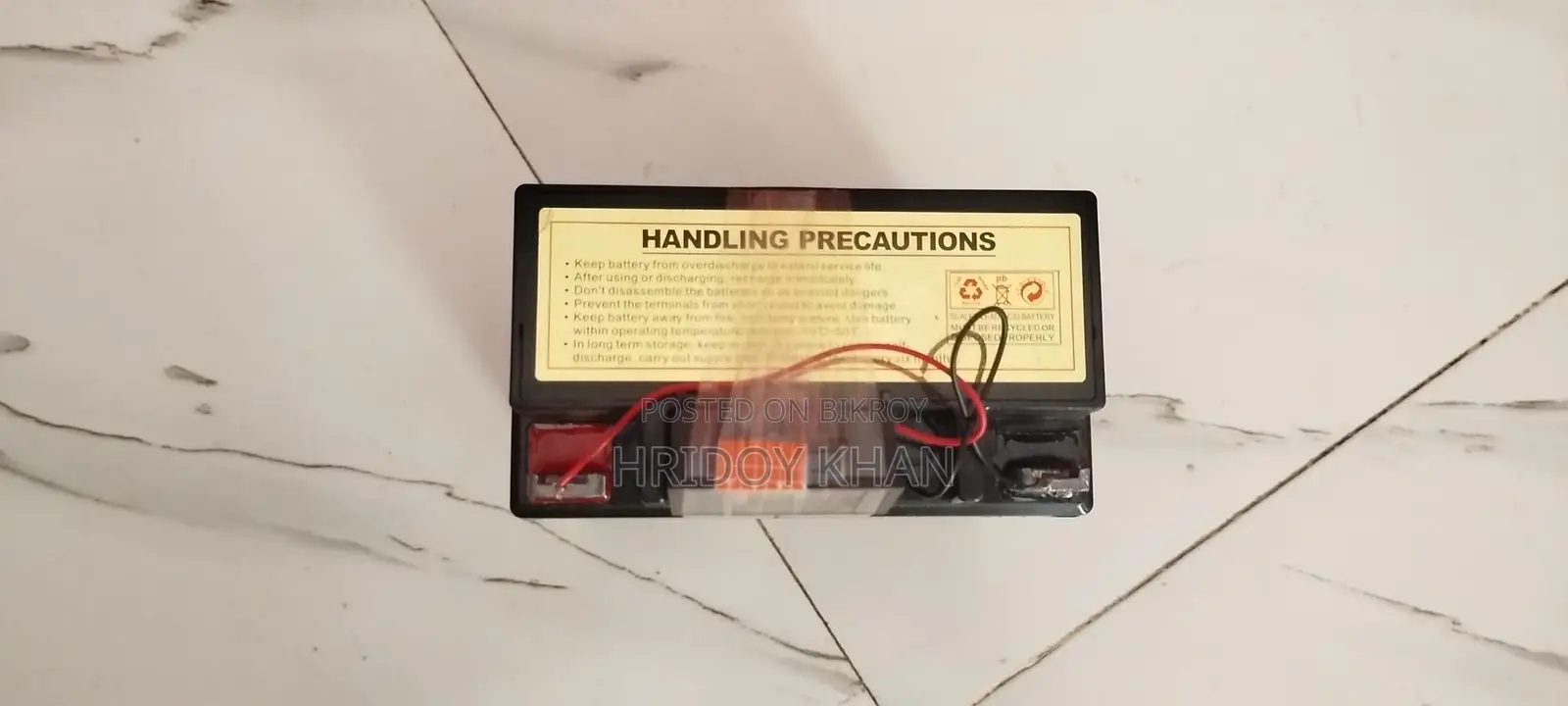 Battery Sale
