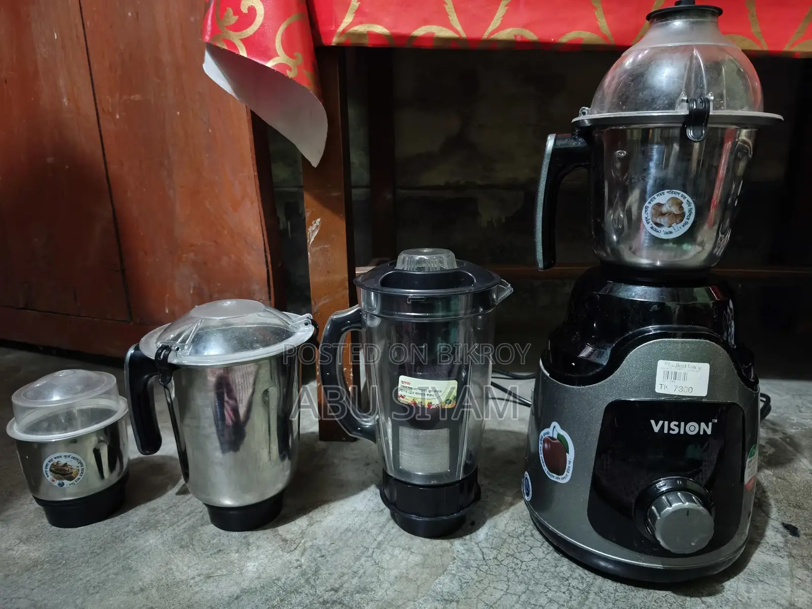 Vision Mixer Grinder 1200 Watt