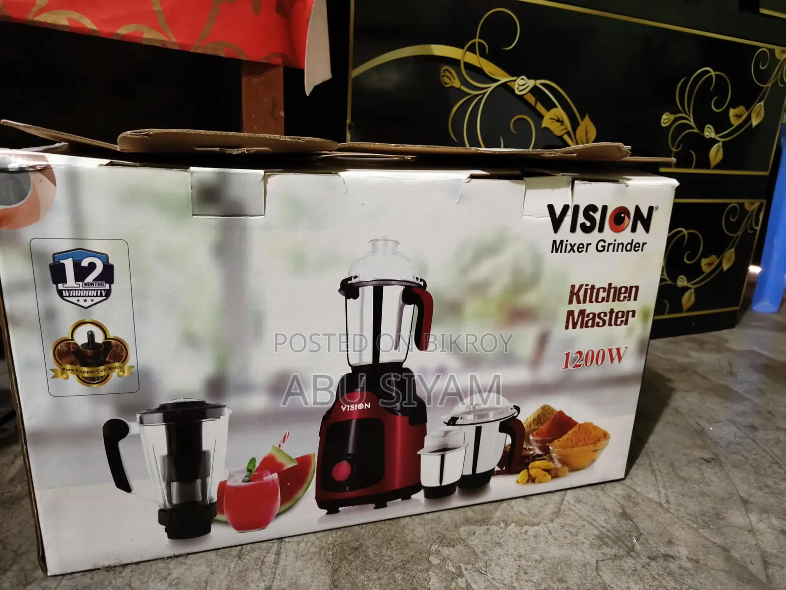 Vision Mixer Grinder 1200 Watt