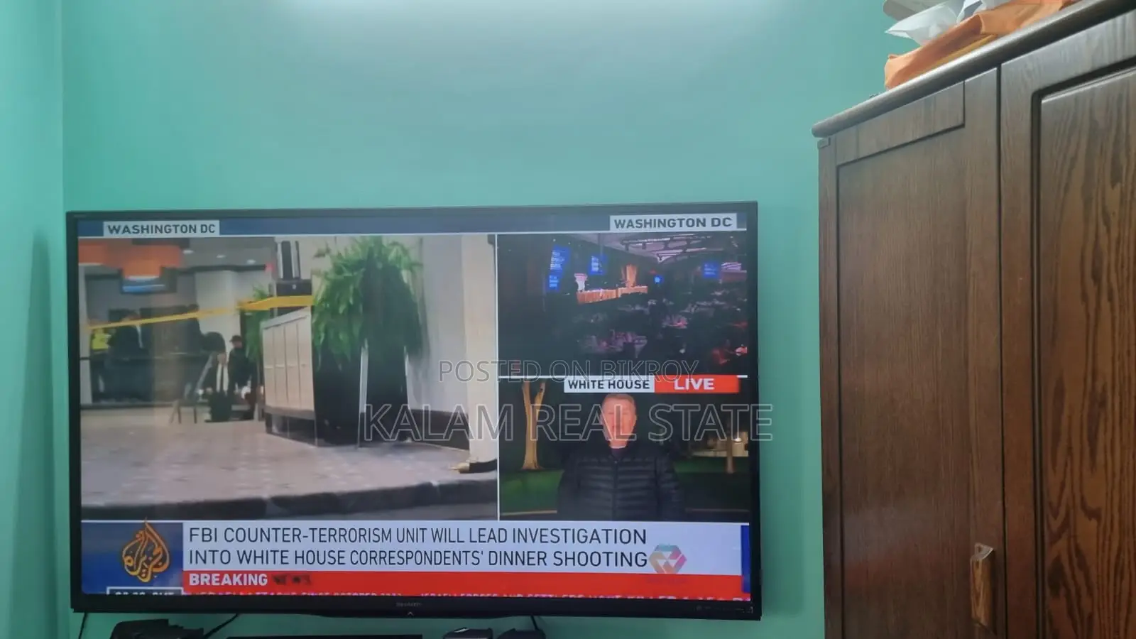 SHARP 70" SMART TV