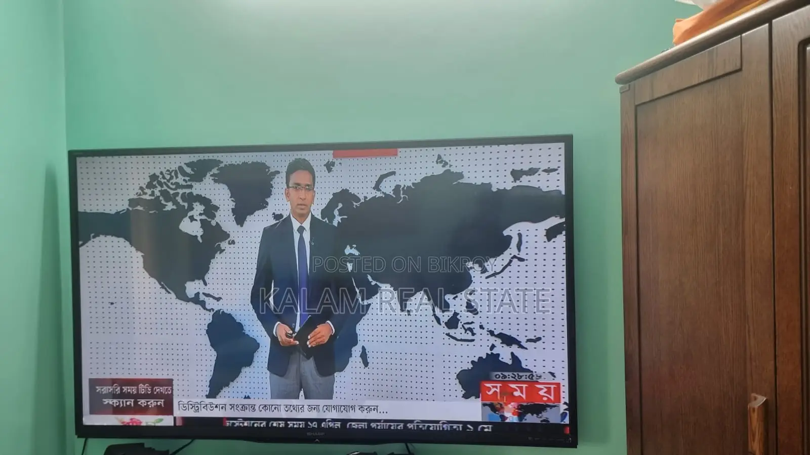 SHARP 70" SMART TV