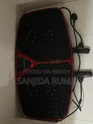 Computerized Vibration Body Massager and Exercise Machine (Deluxe)