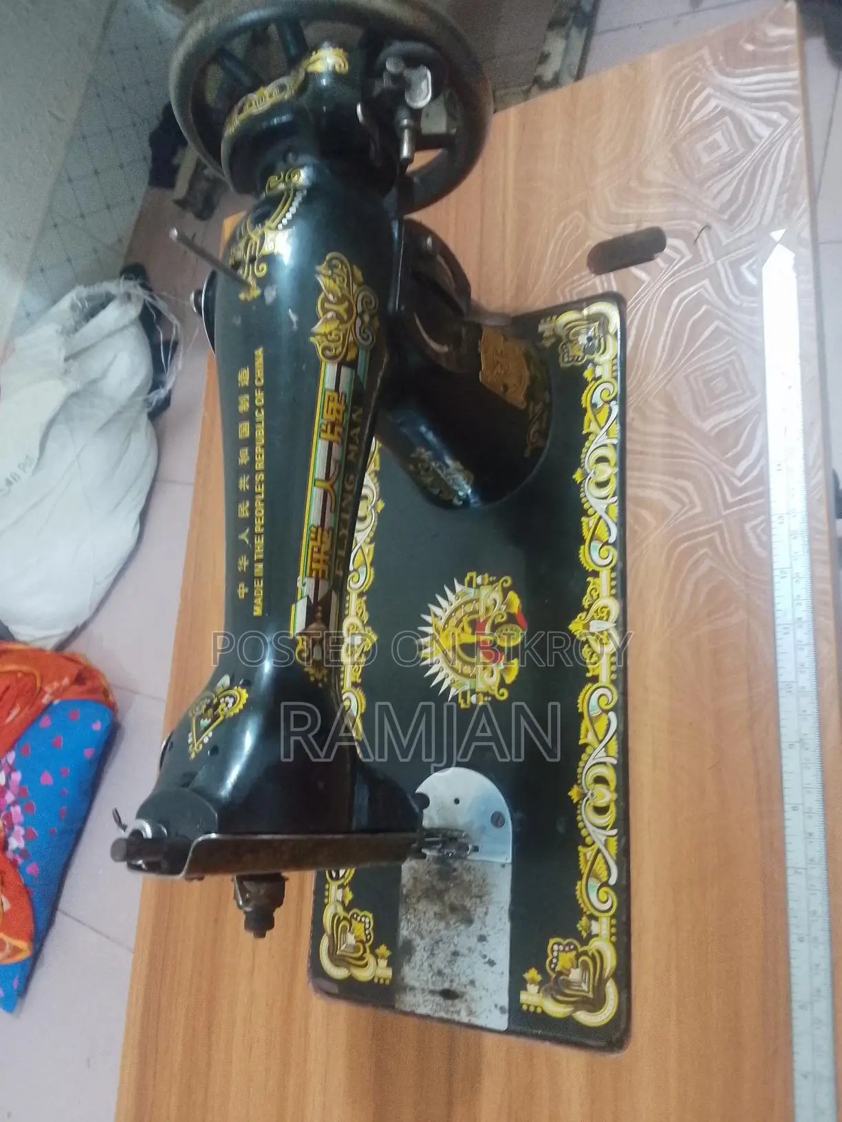 Quality Sewing Machine
