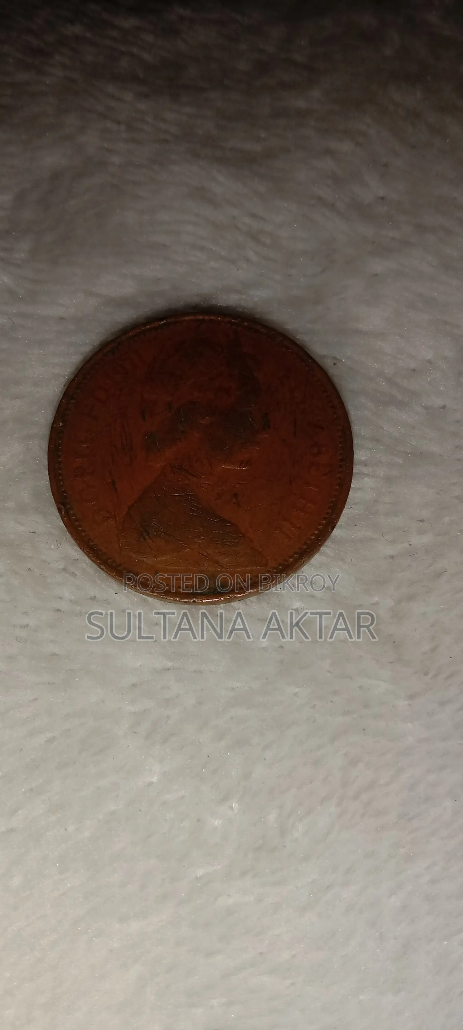 Old British Coin