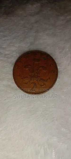 Old British Coin