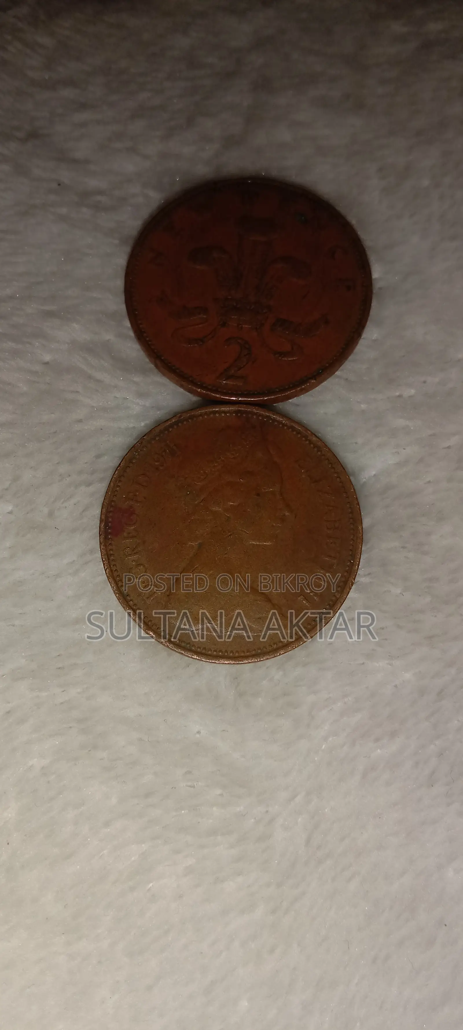 Old British Coin