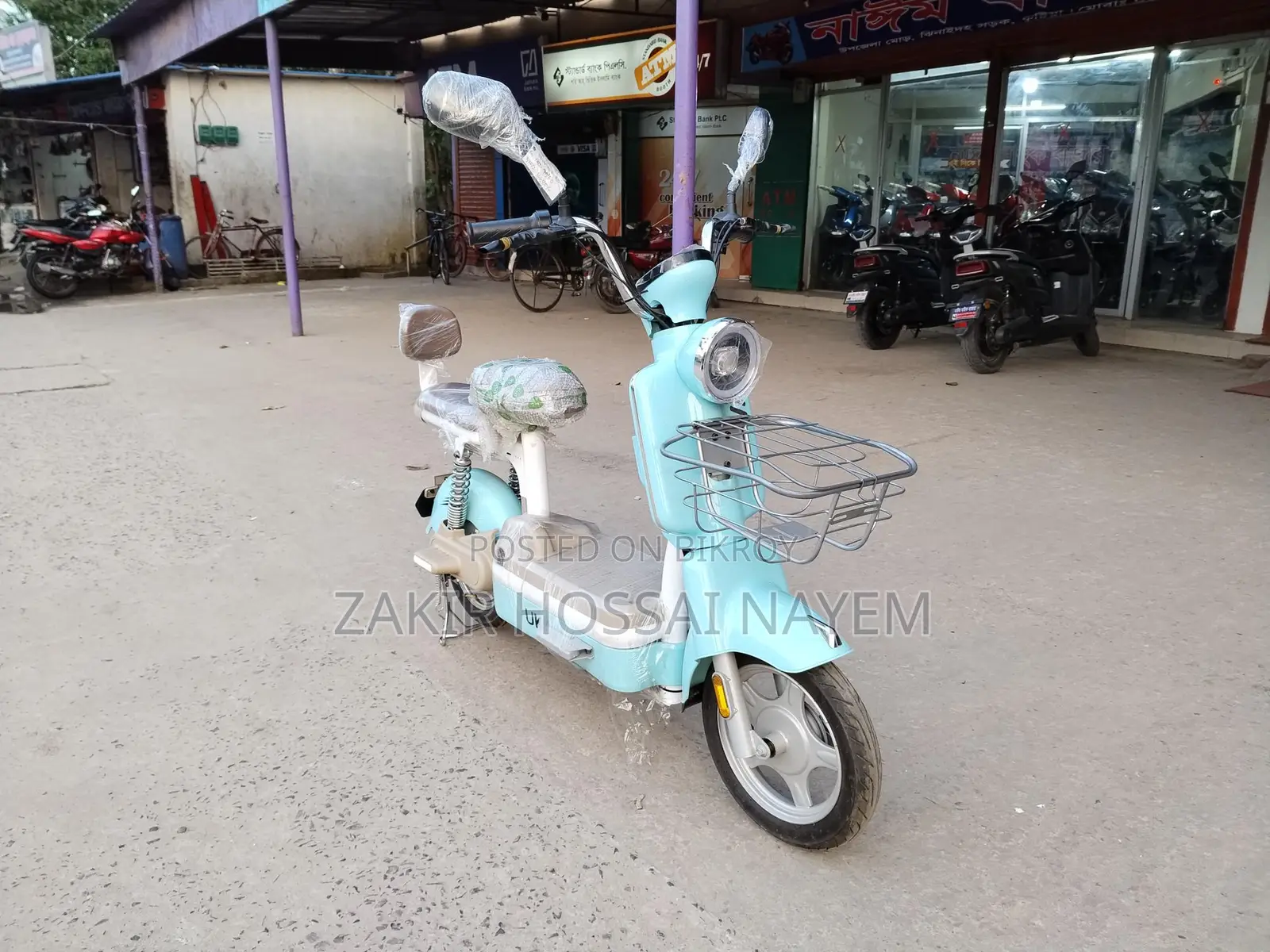 Electric Bike 2026