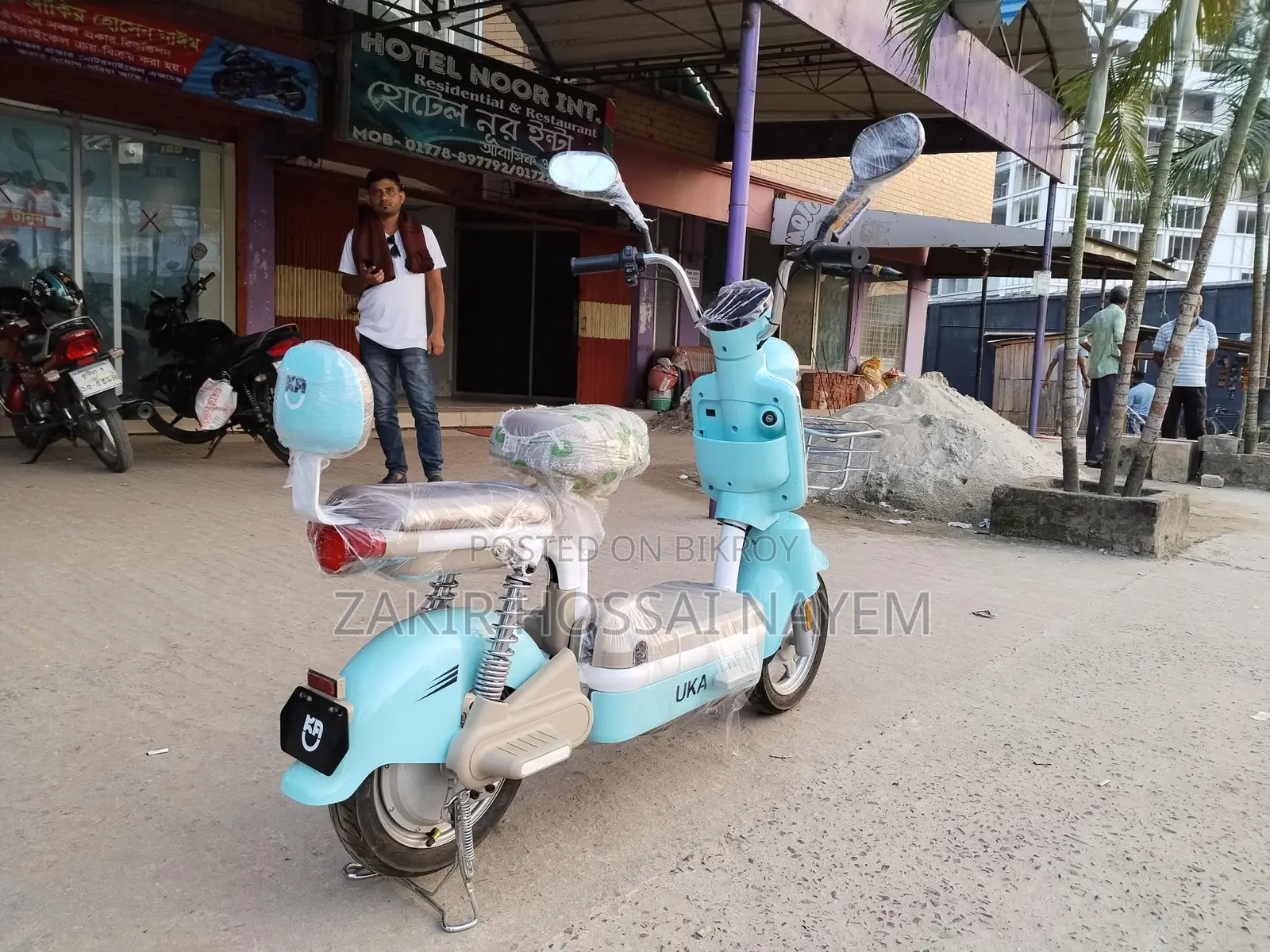 Electric Bike 2026