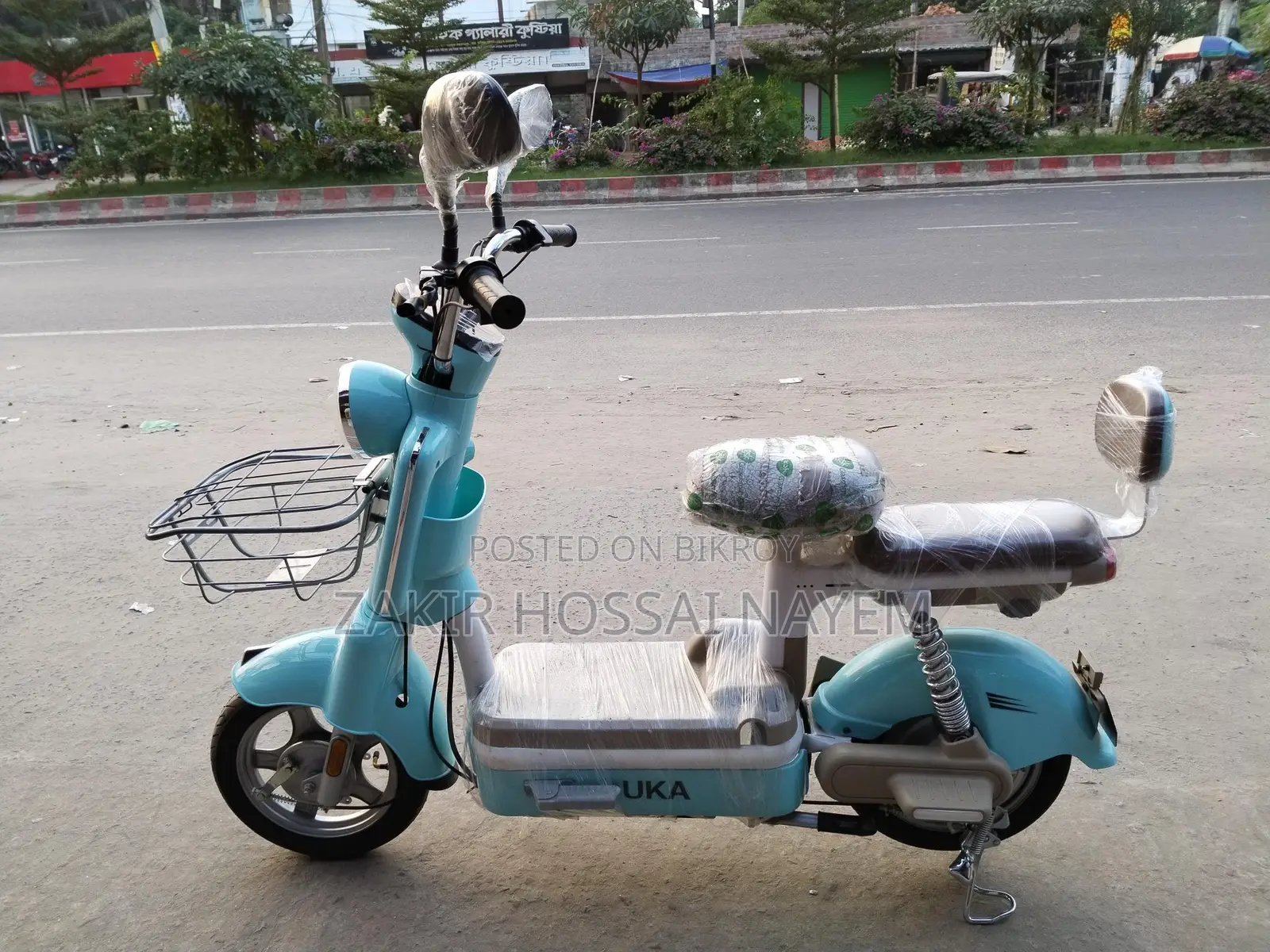 Electric Bike 2026