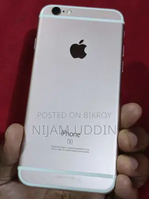 Apple iPhone 6S 64GB (Used)