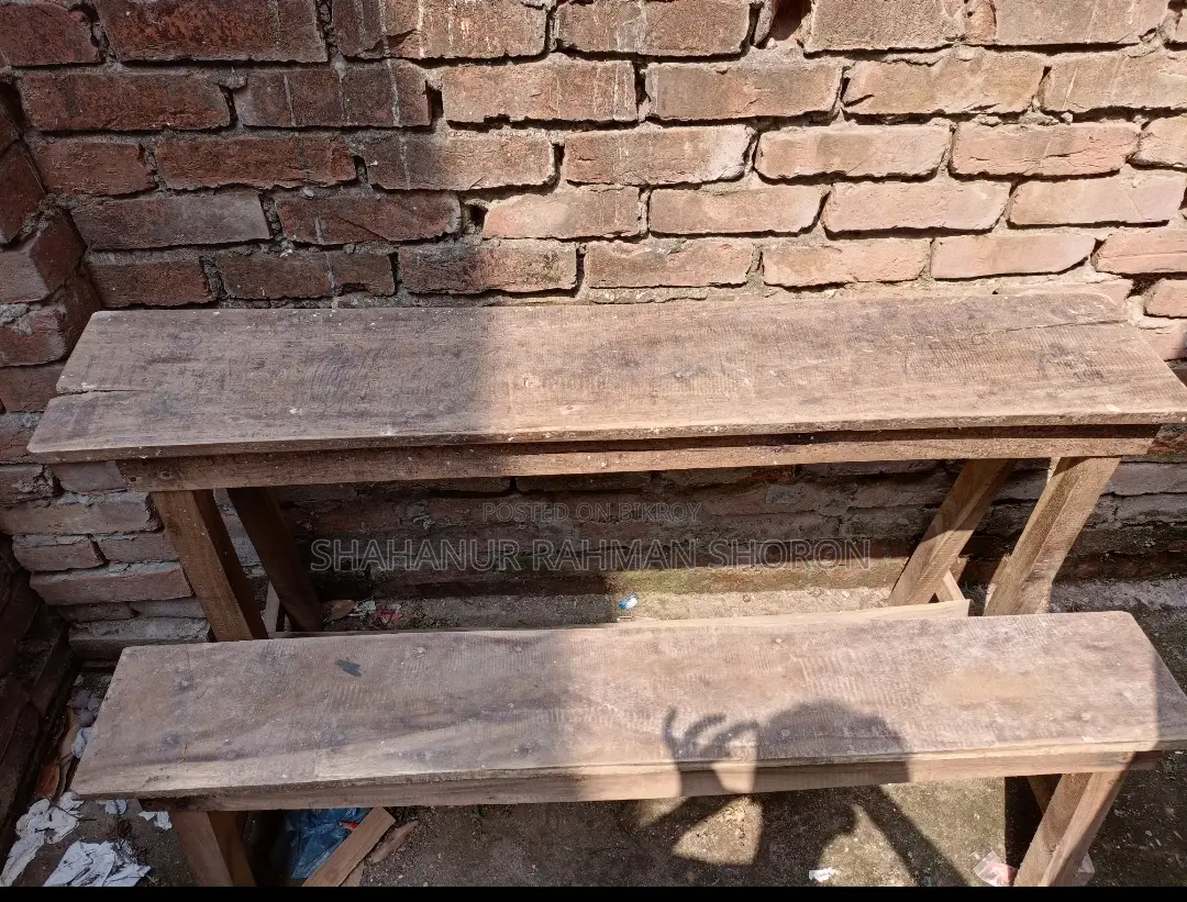 Bench for Sale at a Great Price