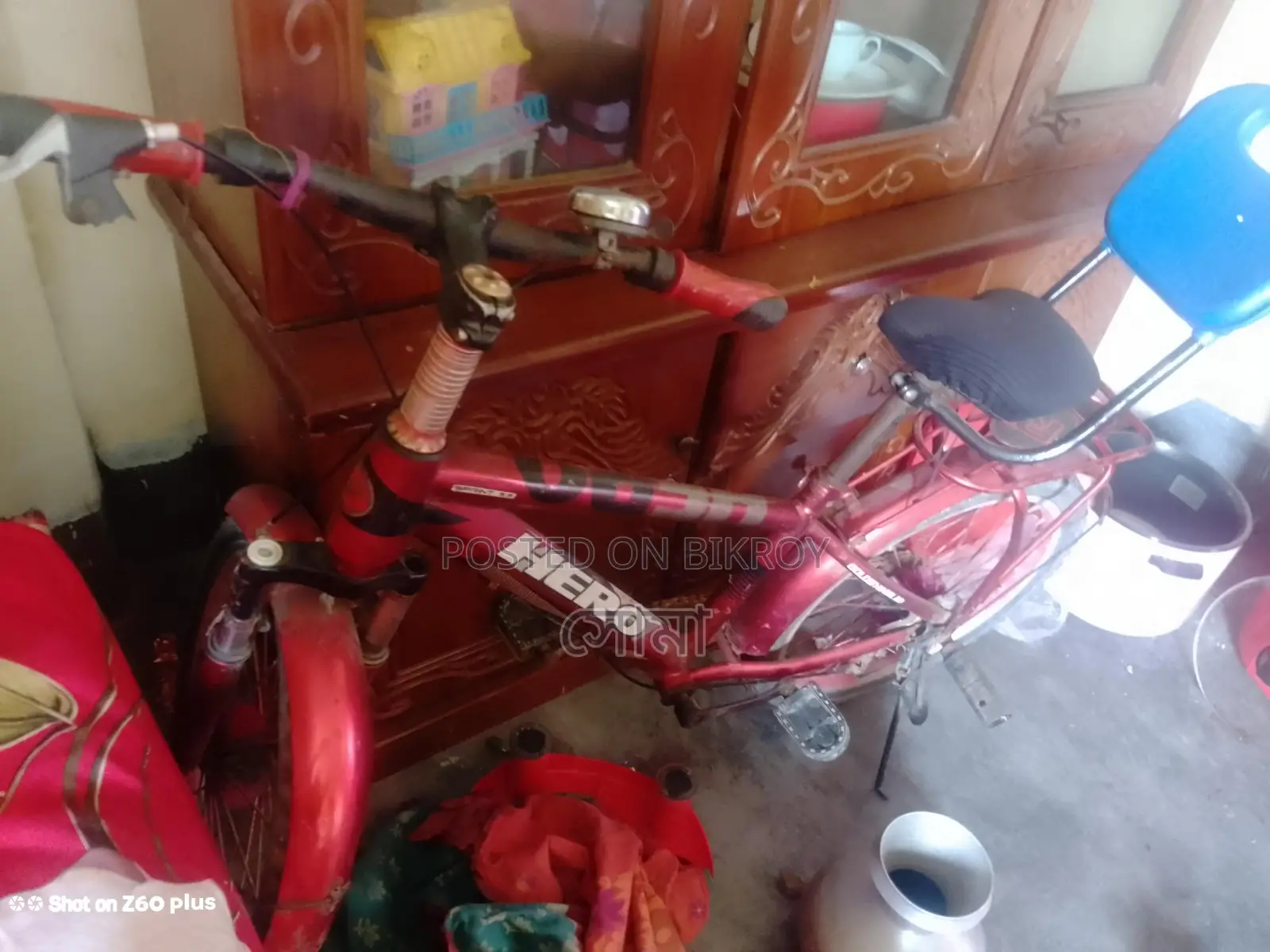 20-inch Hero Brand Bicycle, for 6-12 year old kids