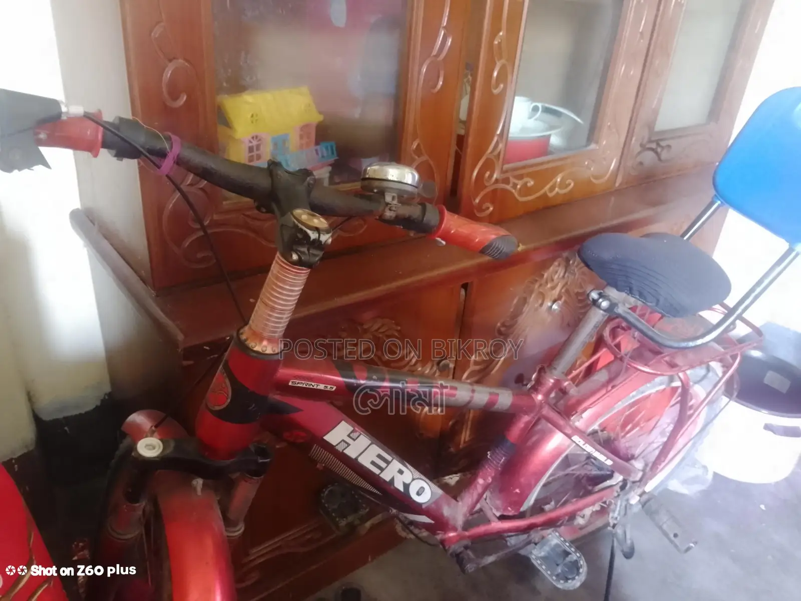 20-inch Hero Brand Bicycle, for 6-12 year old kids
