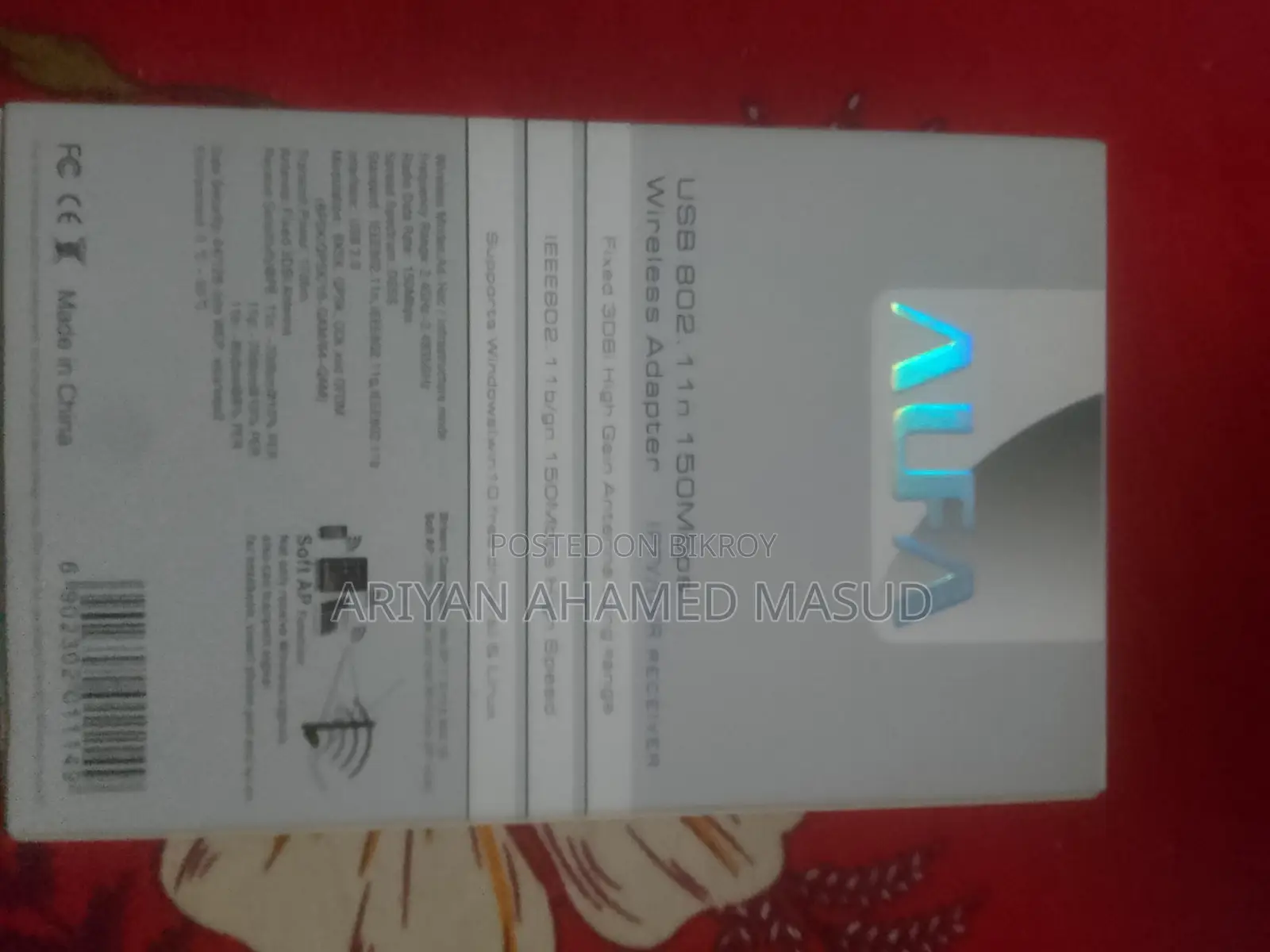 ওয়‍্যারলেস usb অ্যাডাপ্টার alfa w114-ফিক্সড 3dbi অ্যান্টেনা-সফট ap wi-fi