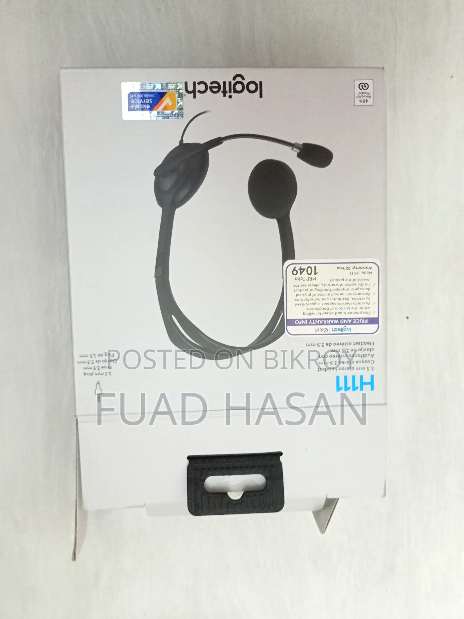 Logitech H111 Headphone