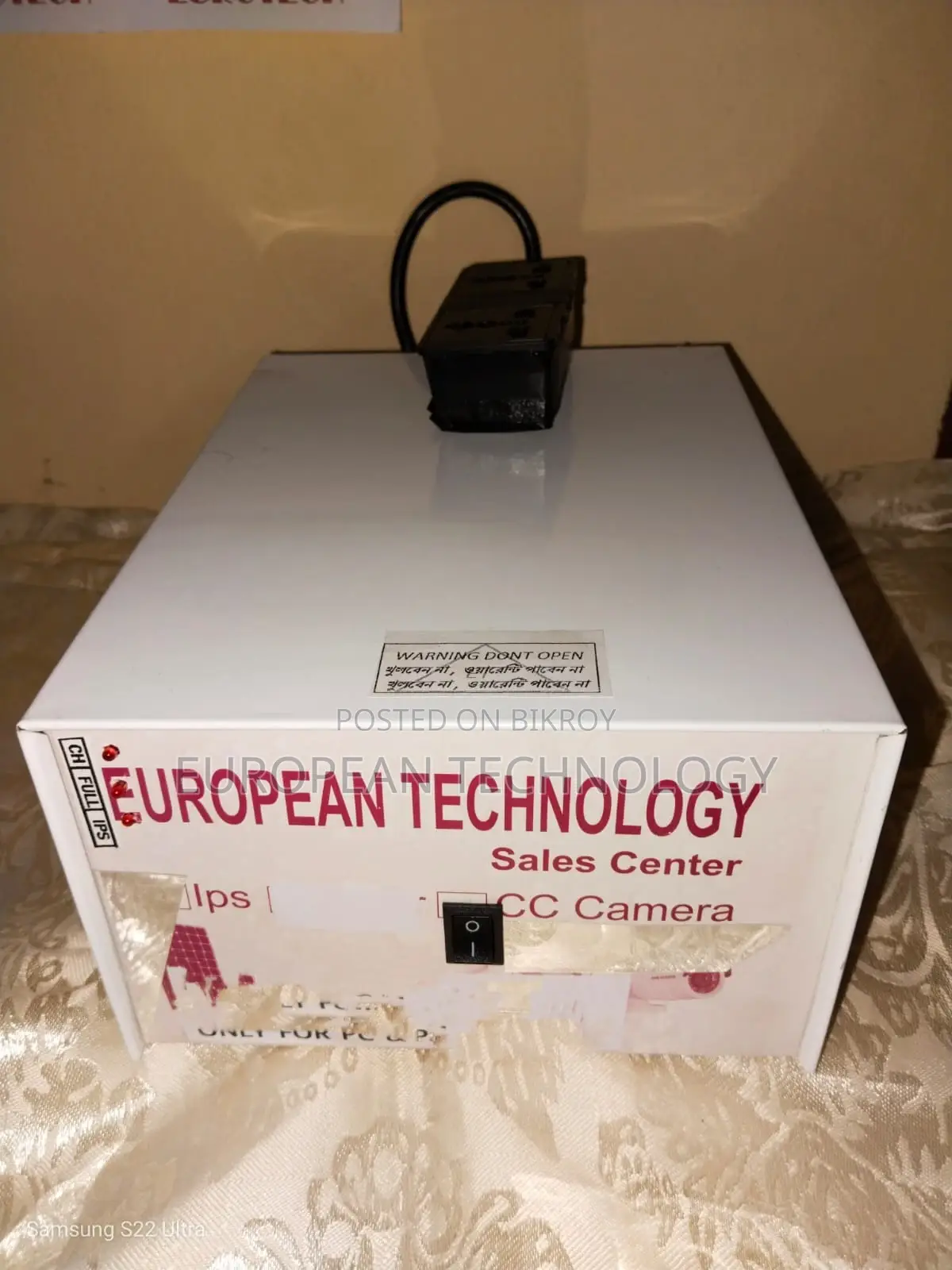 IPS 250 Watt inv IPS...