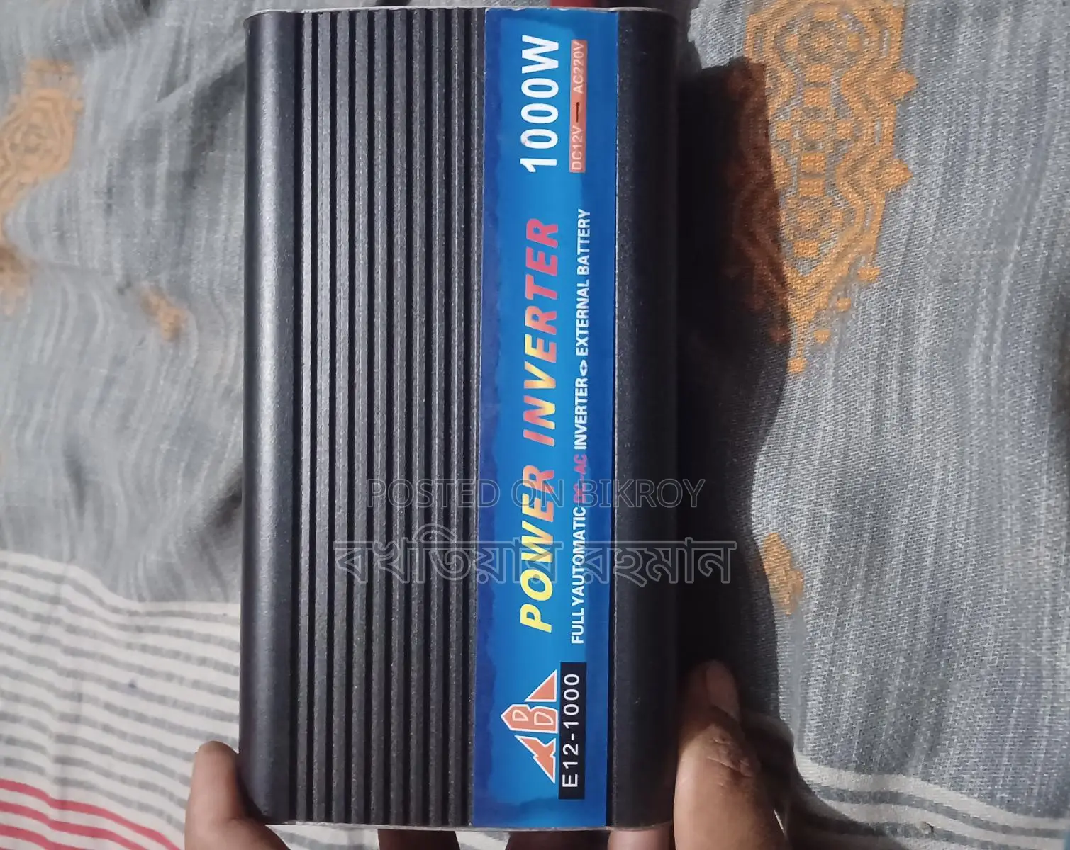 Like-New Inverter