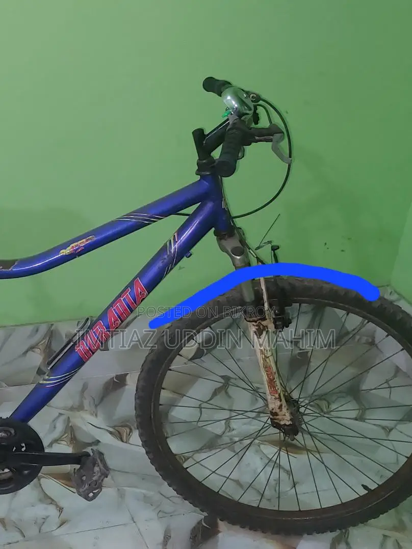 Bicycle