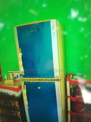 Used Refrigerator