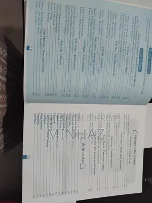 University Admission Text Hacks Books