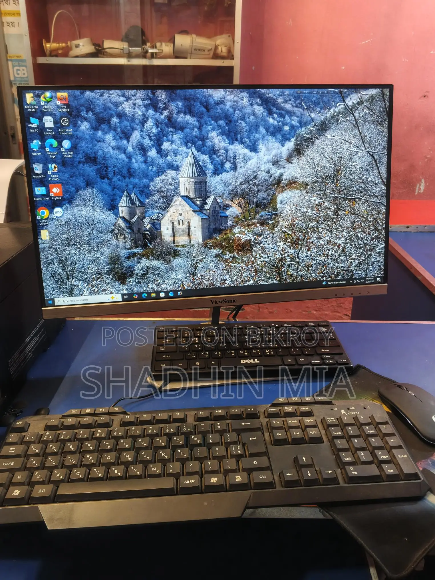 Computer full setup Ram-8GB core i3 / monitor 22" boder less