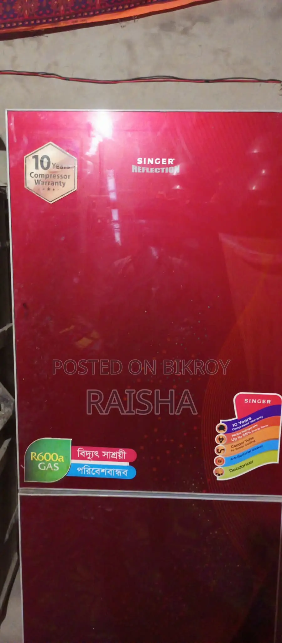 Fridge for Sale