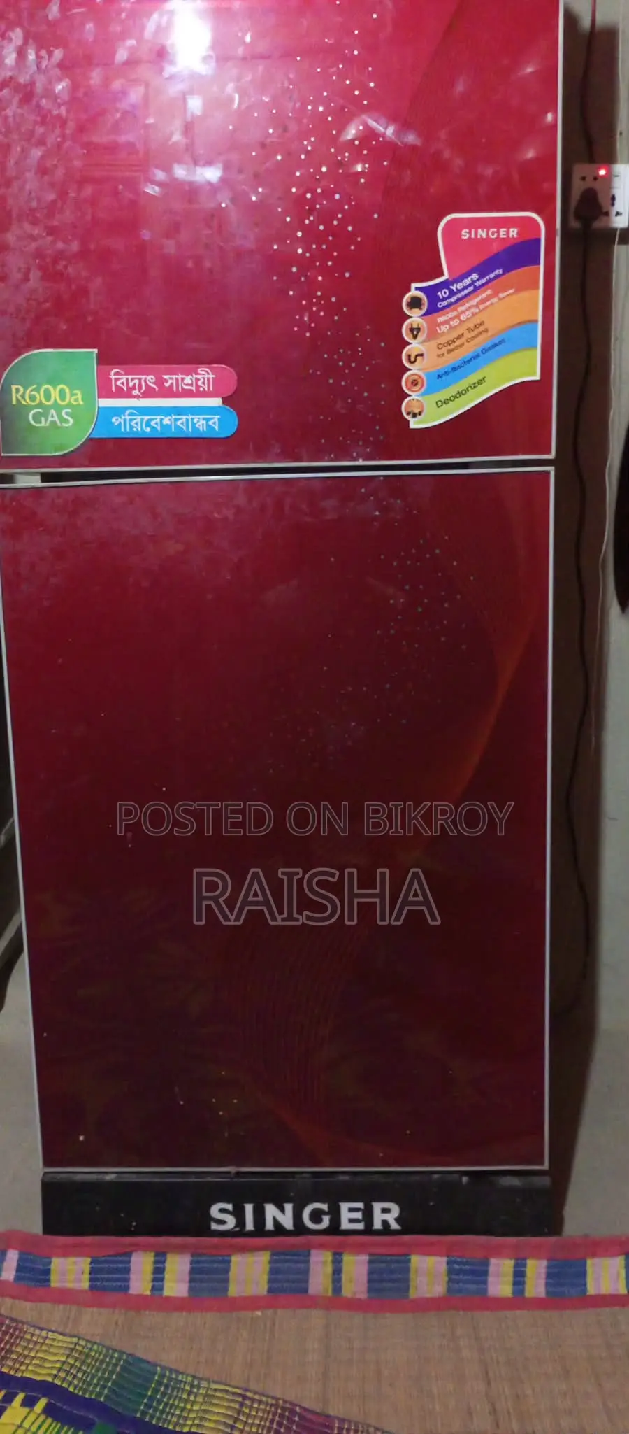 Fridge for Sale
