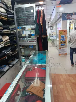 দোকানের মালামাল