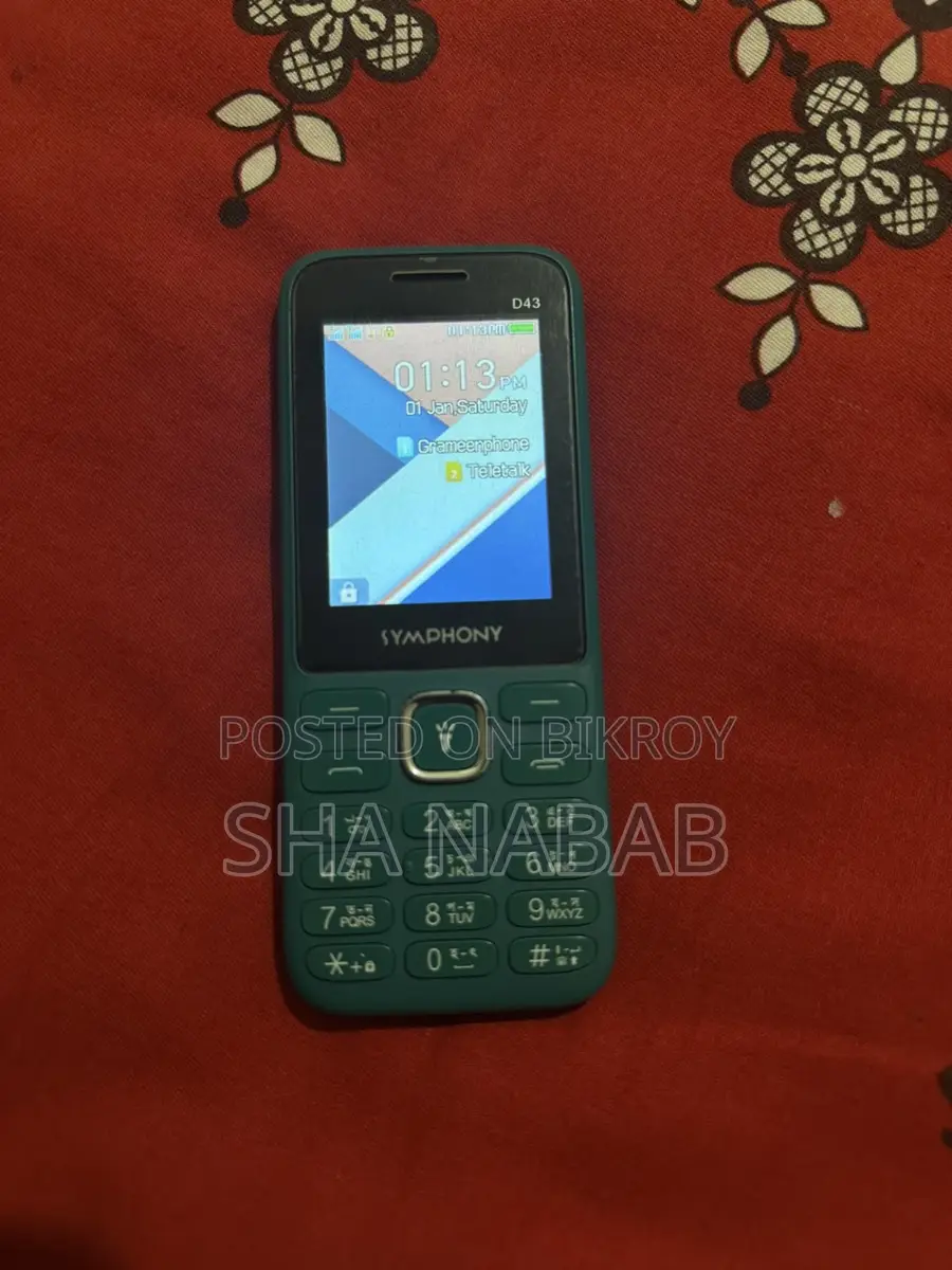 Symphony D43 . (Used)