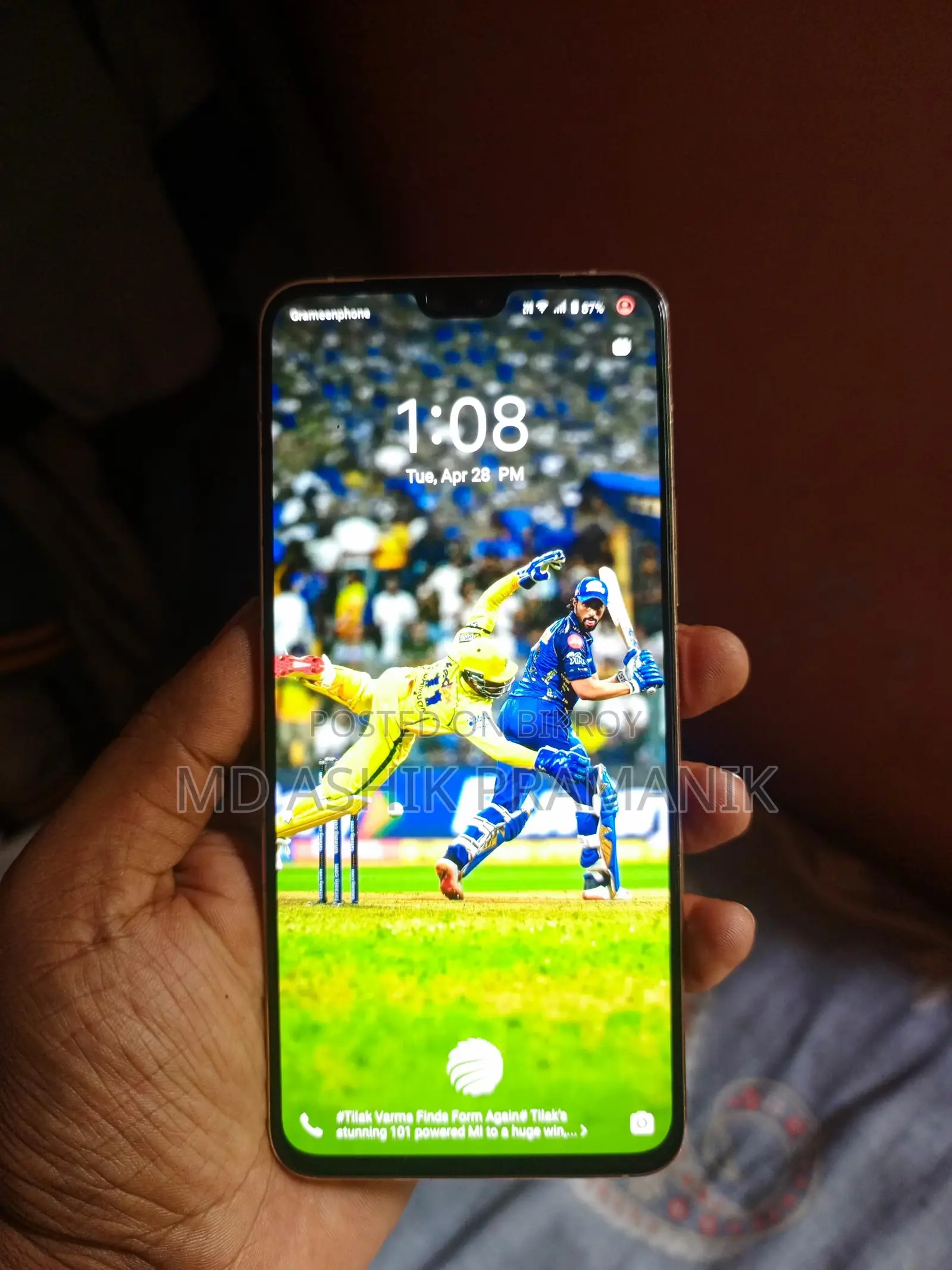 Vivo V23 5G জেনুইন 8/128 (Used)